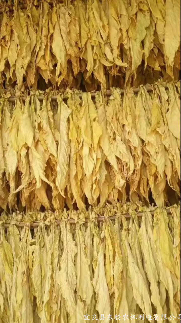 云南粉碎机