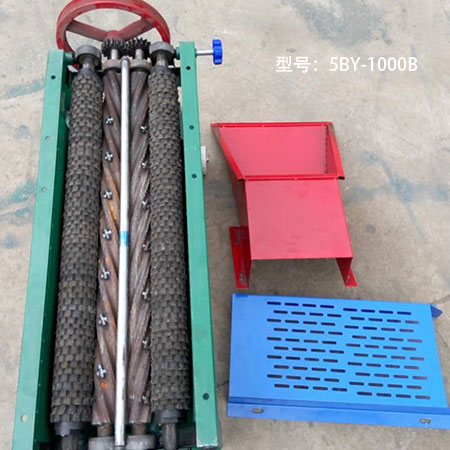 操作使用粉碎机的步骤流程