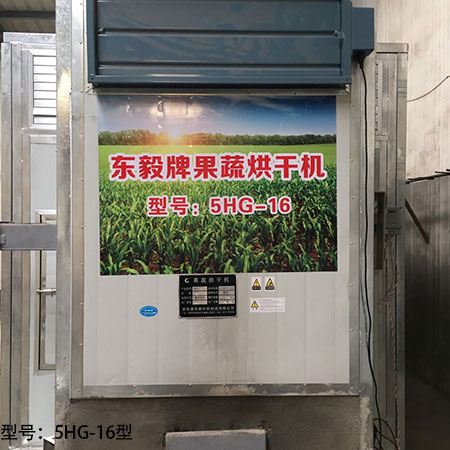 云南粉碎机
