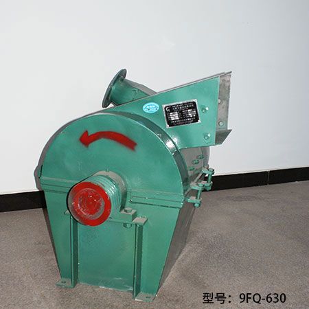 9FQ-630三项电饲料粉碎机